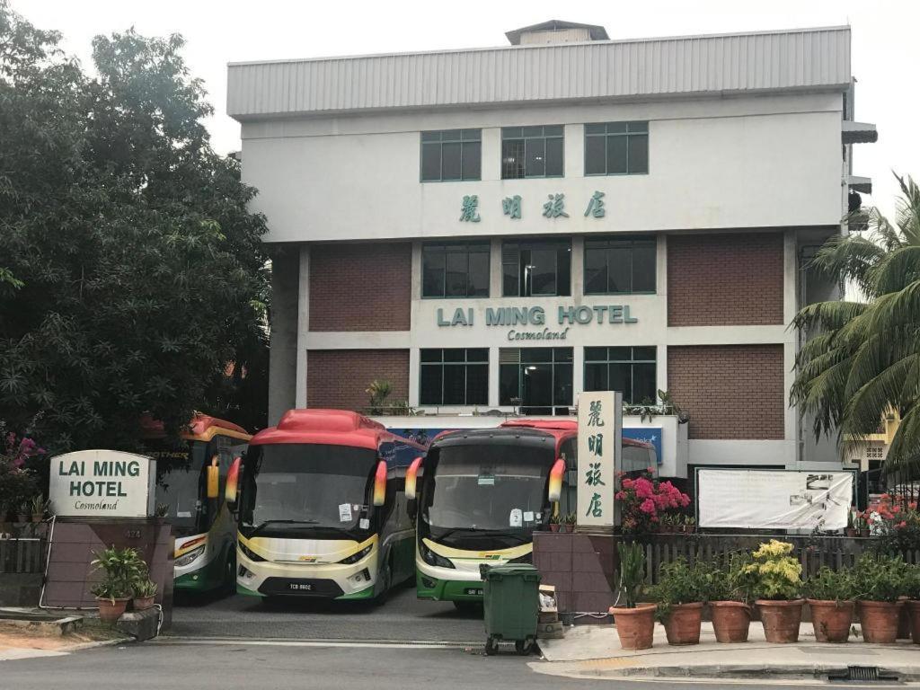 Lai Ming Hotel Cosmoland Singapur Dış mekan fotoğraf