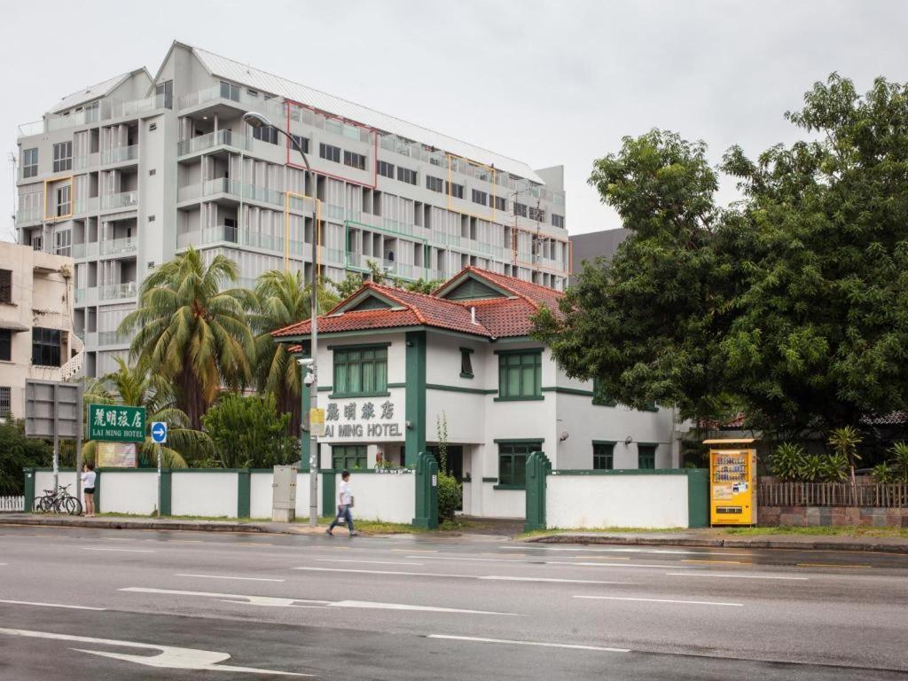 Lai Ming Hotel Cosmoland Singapur Dış mekan fotoğraf