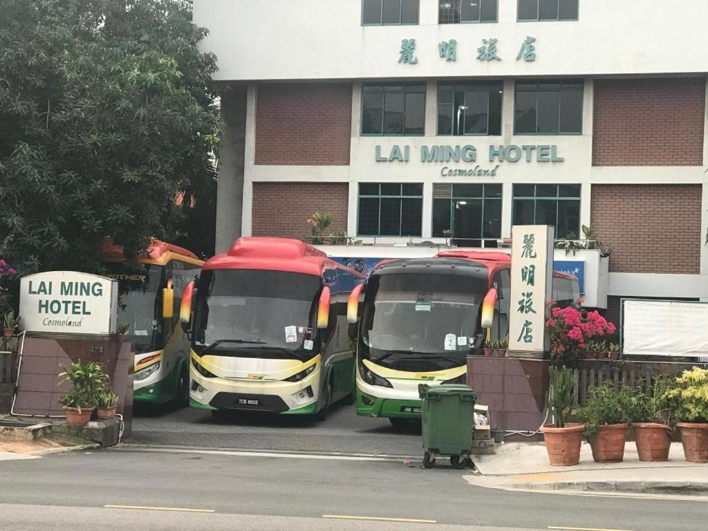 Lai Ming Hotel Cosmoland Singapur Dış mekan fotoğraf
